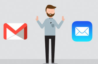 Как сделать Gmail почтовым клиентом по умолчанию в Apple