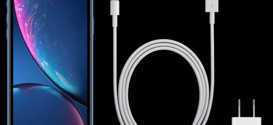 Как увеличить время работы iPhone