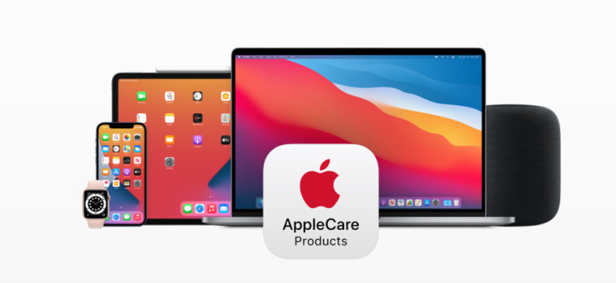 Расширенная гарантия Apple Care +