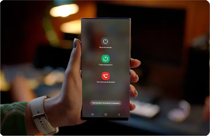 Как принудительно включить смартфон Samsung
