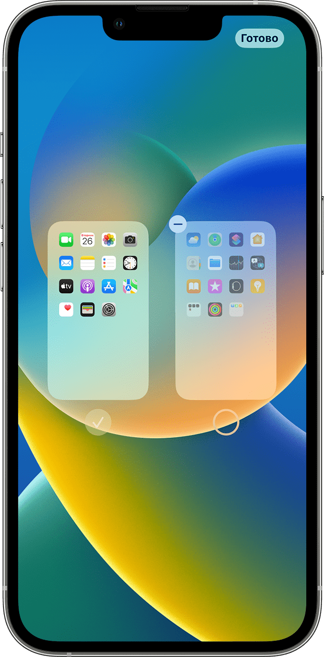 Библиотека приложений iPhone - настройка, поиск, использование