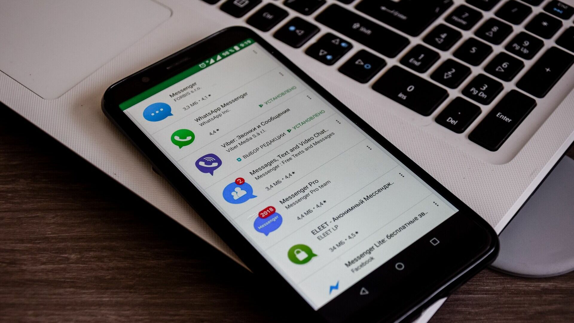 Как активировать режим модема на телефоне