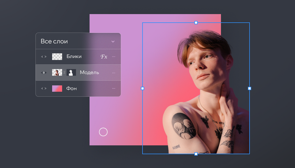 Как обрезать фото в Photoshop: практическое руководство