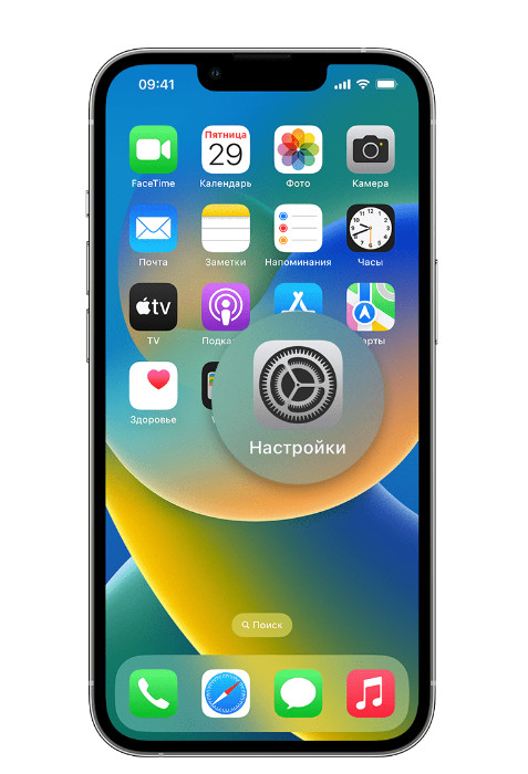 Как перевести App Store на русский язык: полный гайд