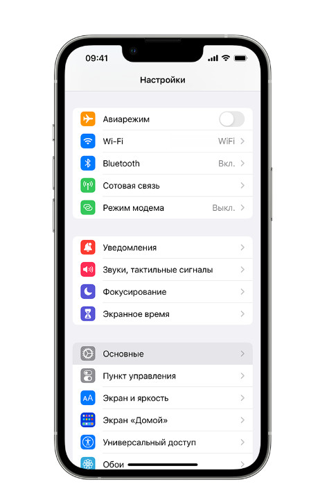 Как перевести App Store на русский язык: полный гайд