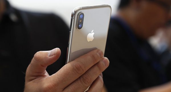 Как на айфоне установить пароль на приложения: пошаговая инструкция