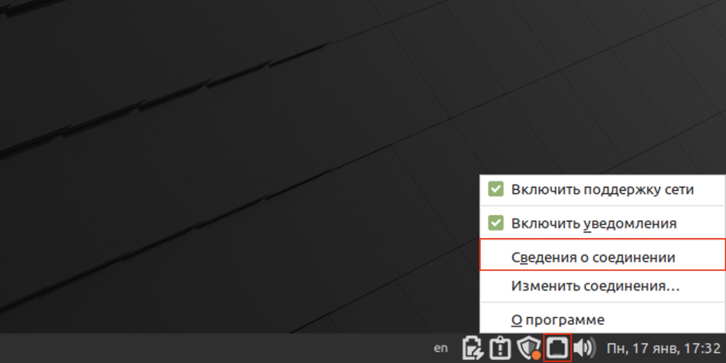 Как узнать MAC-адрес компьютера: полезные советы и инструкции