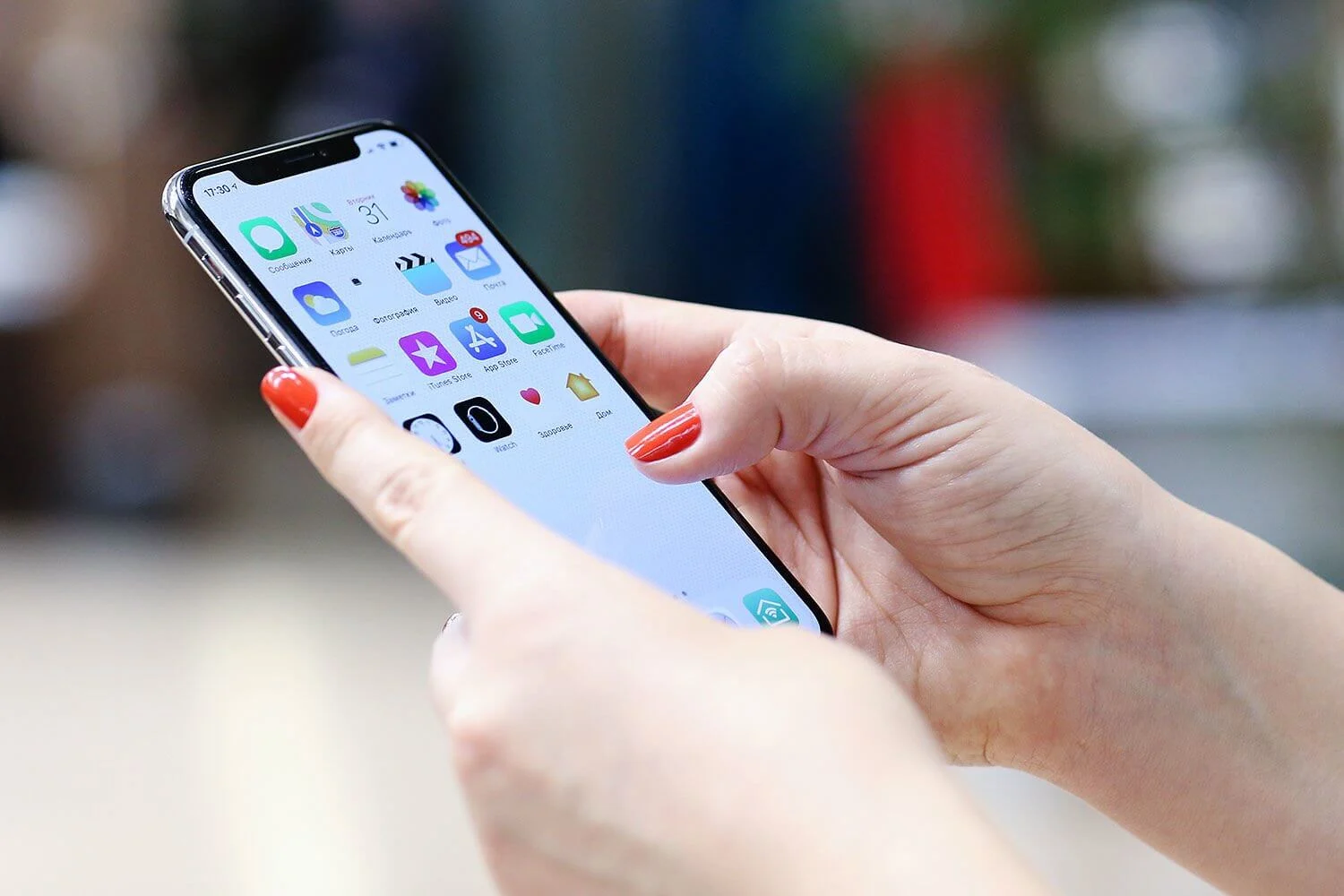 Почему не приходят уведомления на телефон?