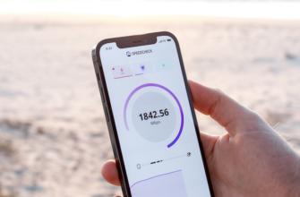 пропал режим модема на iPhone