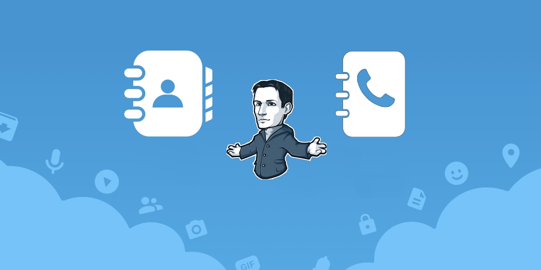 Как скрыть свой номер в Телеграм: подробная инструкция