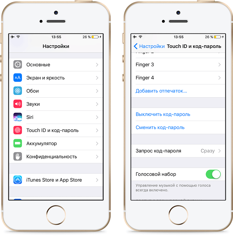 Как сменить iphone. Как изменить код пароль на айфоне. Как изменить код пароль на айфоне 5 s. Как изменить пароль на айфоне 5s. Как поставить пароль на айфон 6 из 4 цифр.