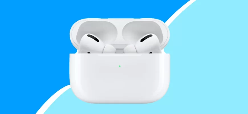 не подключаются AirPods