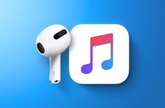 в AirPods переключить музыку