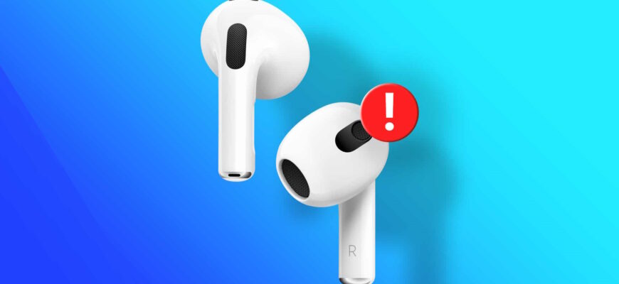 не конектиться левый Airpods