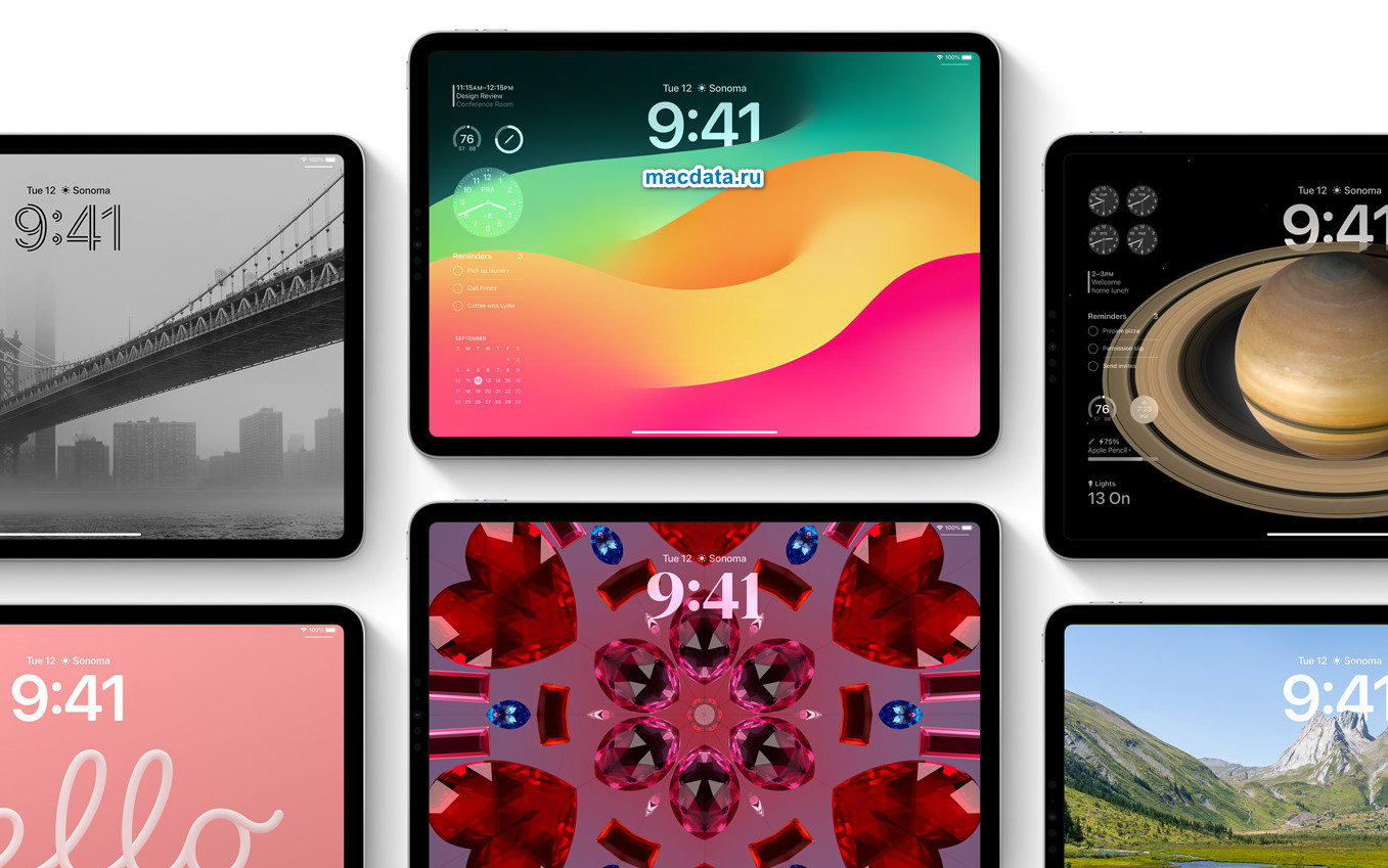 iPadOS 17: новые функции и устройства