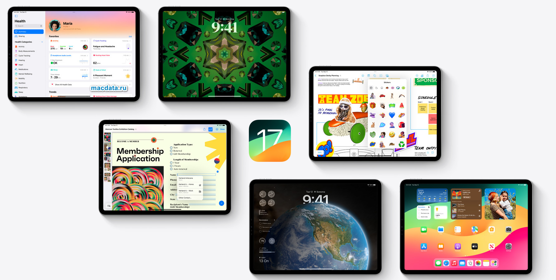 iPadOS 17: новые функции и устройства