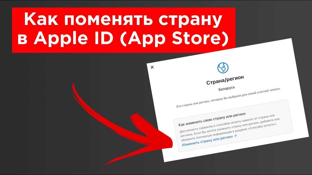 3. Установите новый способ оплаты по умолчанию