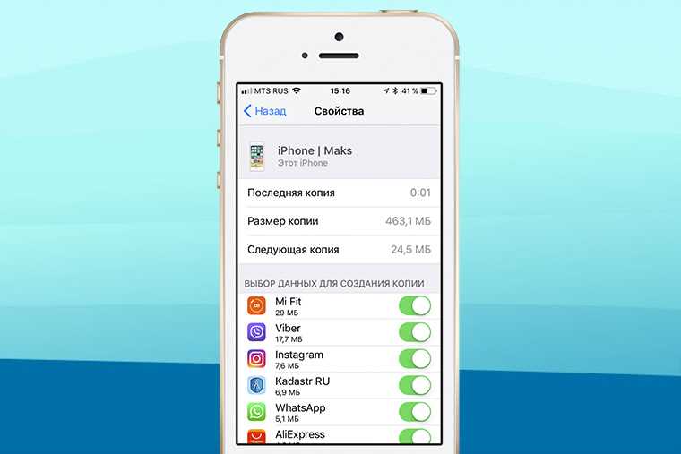 Шаг 5. Просмотрите фотографии в iCloud Drive