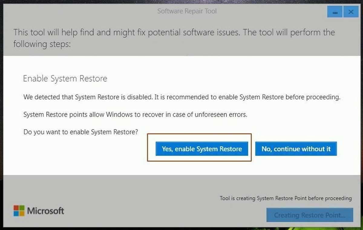Какую информацию можно получить из отчета Microsoft Software Repair Tool?