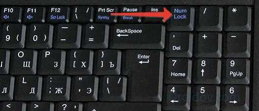 Как отключить клавиатуру с помощью Диспетчера устройств?