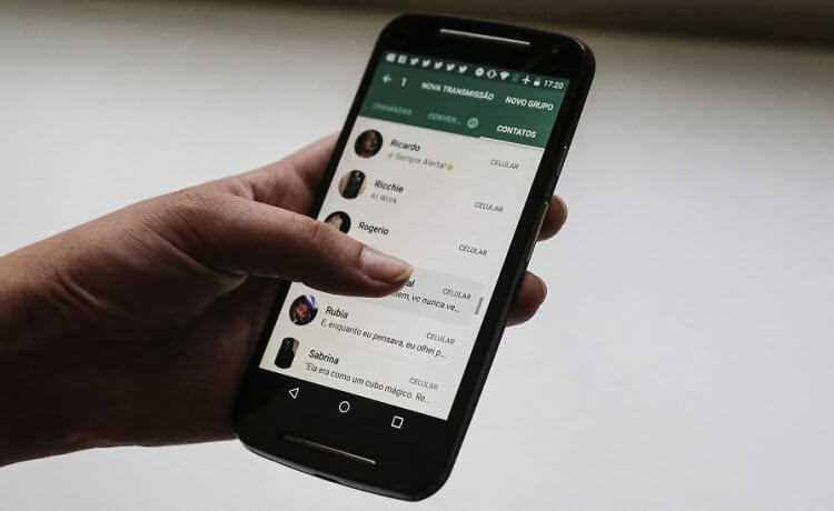 Как скрыть чат WhatsApp на смартфонах Android