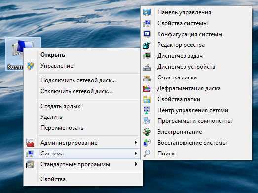 Особенности и ограничения добавления пунктов в контекстное меню Windows 11.