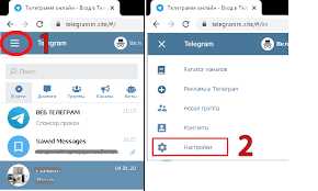Как отключить звуковые уведомления в Telegram