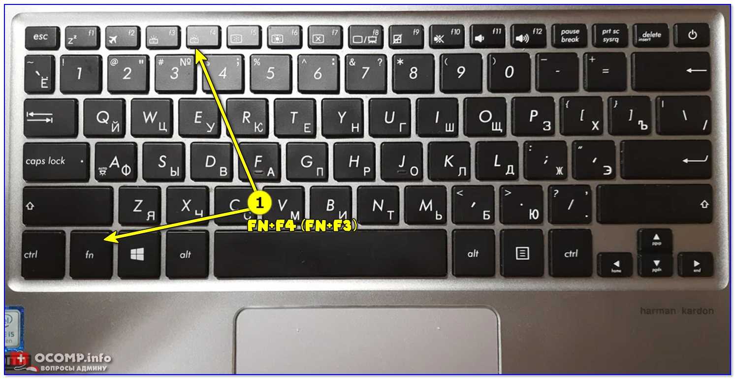 1. Проверьте настройки клавиатуры