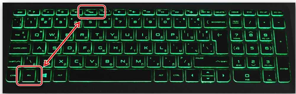 Проверьте, что ваш ноутбук оборудован подсветкой клавиатуры