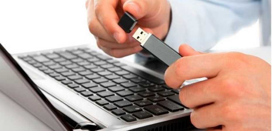 Использование реестра для запрета подключения USB-устройств