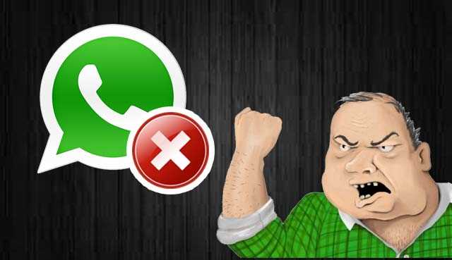 Почему не слышно когда кто-то звонит по WhatsApp