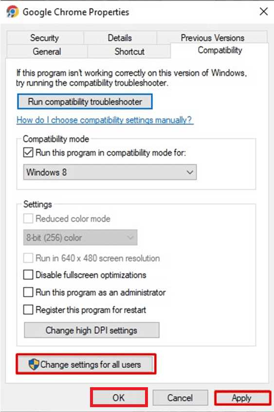 Отключение защиты Windows SmartScreen